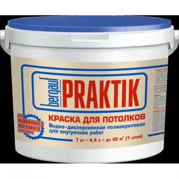 Краска для потолков Bergauf Praktik матовая цвет белый база A 7 кг