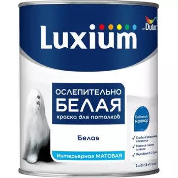 Краска для потолков моющаяся Luxium матовая цвет белый 1 л