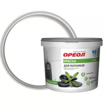 Краска для потолков Ореол матовая цвет белоснежный 1.5 кг