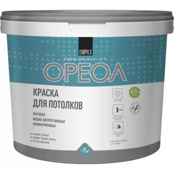 Краска для потолков Ореол матовая цвет белоснежный 13 кг