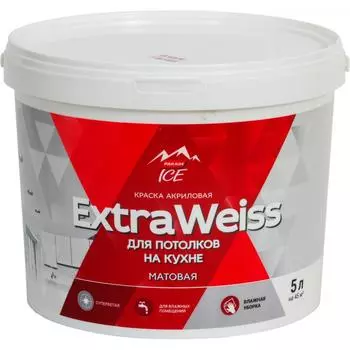 Краска для потолков Parade DYI ExtraWeiss матовая цвет белый база А 5 л