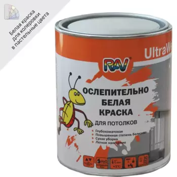 Краска для потолков Rav UltraWeiss матовая цвет белый 1 л