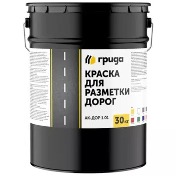Краска для разметки дорог Грида полуматовый цвет белый 30 кг