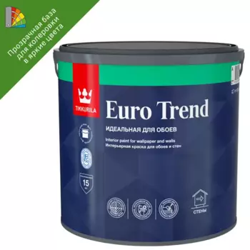 Краска для стен и обоев Tikkurila Euro Trend моющаяся матовая прозрачная база C 2.7 л