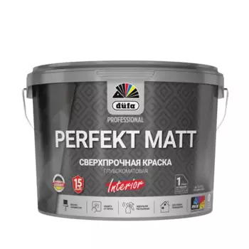 Краска для стен и потолков Dufa Perfekt Matt матовая цвет белый база Б1 2.5 л