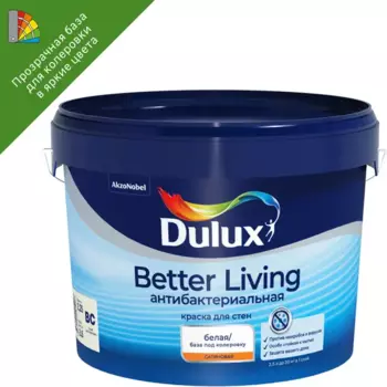 Краска для стен и потолков Dulux Антибактериальная матовая прозрачная база BC 2.25 л