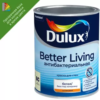Краска для стен и потолков Dulux Антибактериальная матовая прозрачная база BC 0.9 л