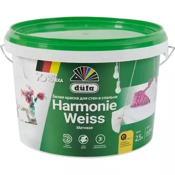 Краска для стен и потолков Dufa Harmonieweiss матовая цвет белый 2.5 л