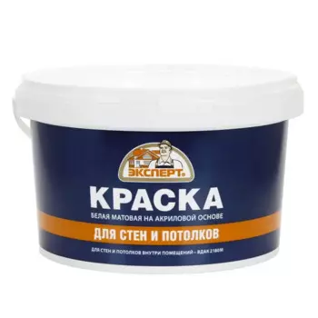 Краска для стен и потолков Эксперт матовая цвет белый 2 л
