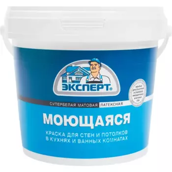 Краска для стен и потолков Эксперт моющаяся матовая супербелая 0.9 л