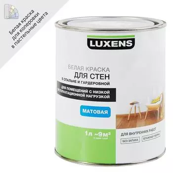 Краска для стен и потолков Luxens база A 1 л