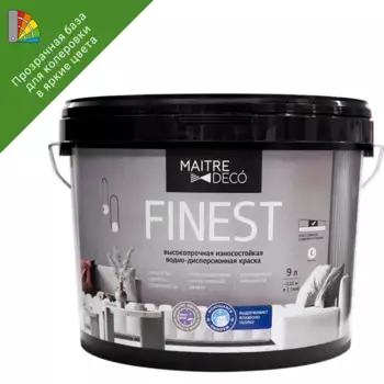 Краска для стен и потолков Maitre Deco Finest матовая прозрачная база C 9 л
