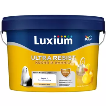 Краска для стен и потолков моющаяся Luxium Ultra Resist полуматовая цвет белый база BW 2.5 л