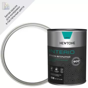 Краска для стен и потолков Newtone Interio цвет белый 0.8 л