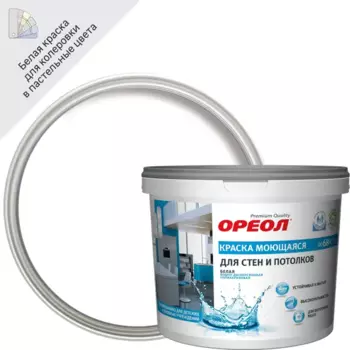 Краска для стен и потолков Ореол матовая моющаяся цвет белый база А 3 кг