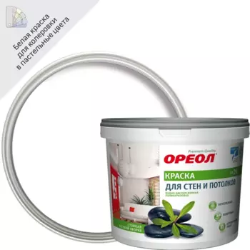 Краска для стен и потолков Ореол матовая цвет белоснежный 3 кг