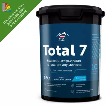 Краска для стен и потолков Parade Total 7 моющаяся шелковисто-матовая прозрачная база С 0.9 л