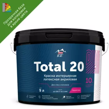 Краска для стен и потолков Parade Total 20 моющаяся полуматовая прозрачная база С 9 л