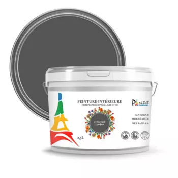 Краска для стен и потолков Paritet матовая цвет атласный графит 2.5 л