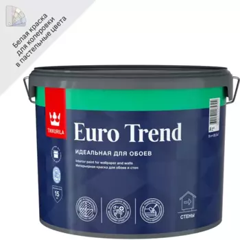Краска для обоев Tikkurila Euro Trend моющаяся матовая цвет белый база А 9 л