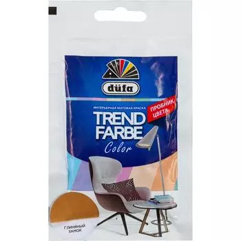 Краска для стен и потолков Trend Farbe цвет Глиняный замок 50 мл