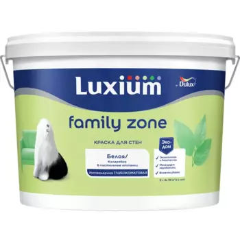 Краска для стен моющаяся Luxium Family Zone глубокоматовая цвет белый база BW 9 л