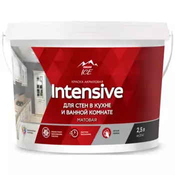 Краска для стен моющаяся Parade Diy Intensive цвет прозрачный база С 2.5 л