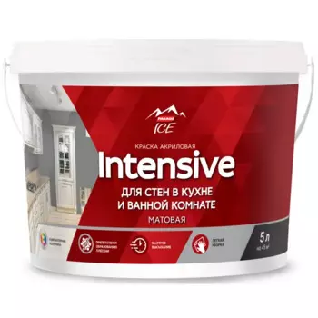 Краска для стен моющаяся Parade Diy Intensive цвет прозрачный база С 5 л