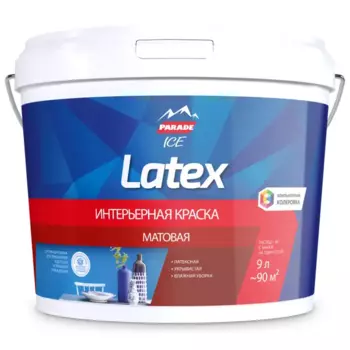 Краска для стен моющаяся Parade Latex цвет прозрачный база С 9 л