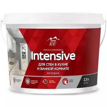 Краска для стен Parade DIY Intensive матовая цвет белый база A 2.5 л