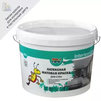 Краска для стен Rav InterieurLatex матовая цвет белый база А 10 л