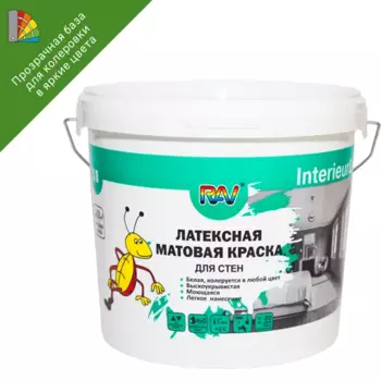 Краска для стен Rav InterieurLatex матовая прозрачная база C 5 л