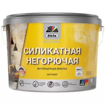 Краска силикатная негорючая для внутренних покрытий Dufa матовая цвет белый база А 9 л