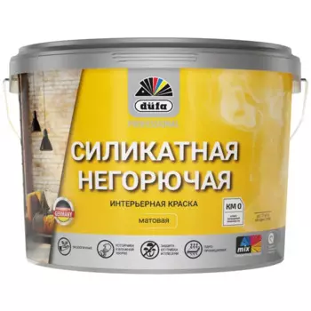 Краска силикатная негорючая для внутренних покрытий Dufa матовая цвет белый база А 2.5 л