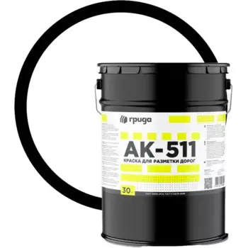 Краска дорожная АК-511 белая 30кг