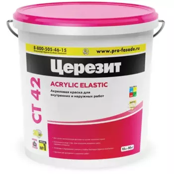 Краска фасадная акриловая Церезит CT 42 15 л цвет белый