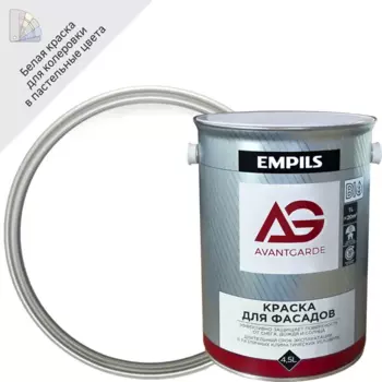 Краска фасадная Avantgarde матовая цвет белый база А 4.5 л