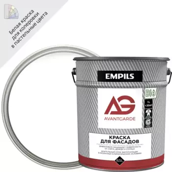 Краска фасадная Avantgarde матовая цвет белый база А 8.5 л