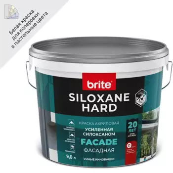 Краска фасадная Brite Siloxane Hard матовая цвет белый база А 9 л