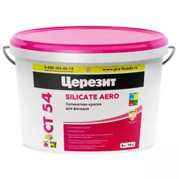 Краска фасадная Церезит CT 54 4 л цвет белый