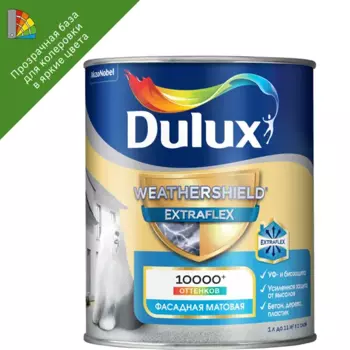 Краска фасадная Dulux Weathershield Extraflex прозрачная матовая база BC 0.9 л