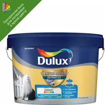 Краска фасадная Dulux Weathershield Extraflex прозрачная матовая база BC 2.25 л