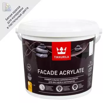 Краска фасадная Tikkurila Facade Acrylate матовая цвет белый база А 5 л
