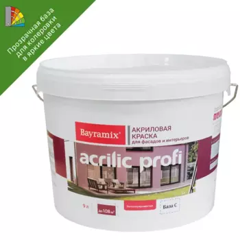 Краска фасадная и для интерьеров Bayramix Acrylic Profi матовая прозрачная база С 9 л