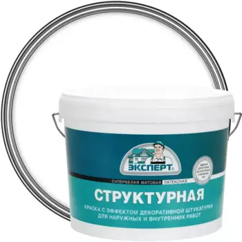 Краска фасадная Эксперт структурная матовая цвет белый 14 кг