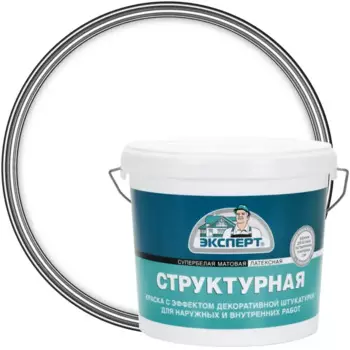Краска фасадная Эксперт матовая цвет супербелый 7 кг