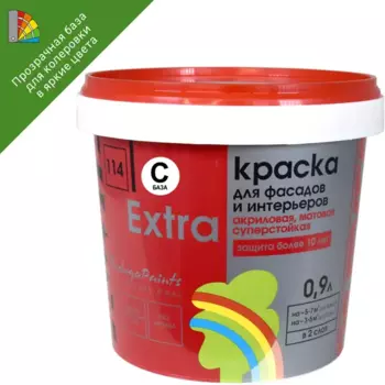 Краска фасадная Экстра матовая прозрачная база С 0.9 л