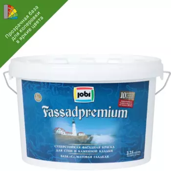 Краска фасадная Jobi Fassadpremium матовая прозрачная база C 2.25 л