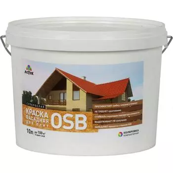 Краска фасадная Латек для OSB 10 л