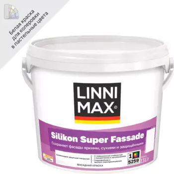 Краска фасадная Linnimax Silikon Super Fassade моющаяся матовая цвет белый база 1 2.5 л